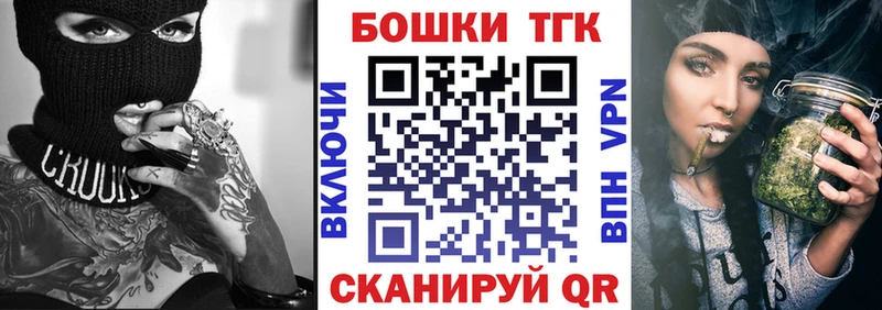 Где купить наркотики Саров СК MEGA МАРИХУАНА Гашиш