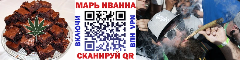 купить   Саров  Canna-Cookies марихуана 