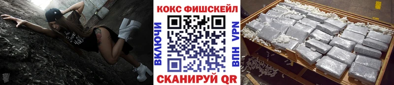 КОКАИН 98%  продажа наркотиков  Саров 