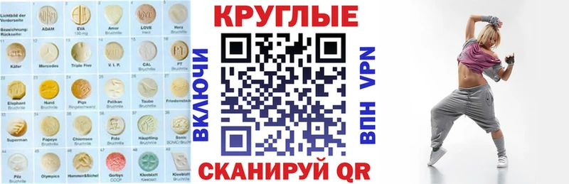 KRAKEN ONION  darknet состав  ЭКСТАЗИ бентли  Саров 