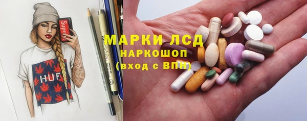 МДПВ Алексин