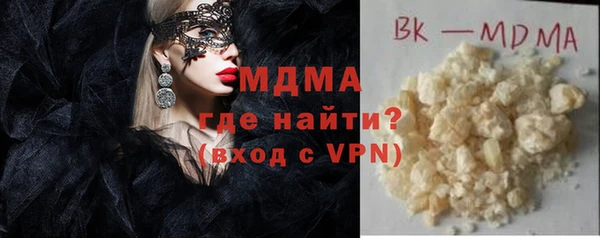 ешки Алзамай