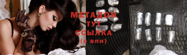 ешки Алзамай