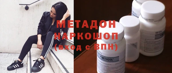МДПВ Алексин