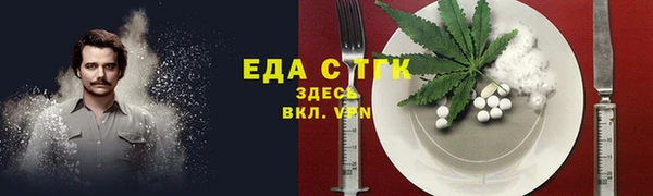 ешки Алзамай