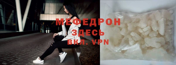 МДПВ Алексин