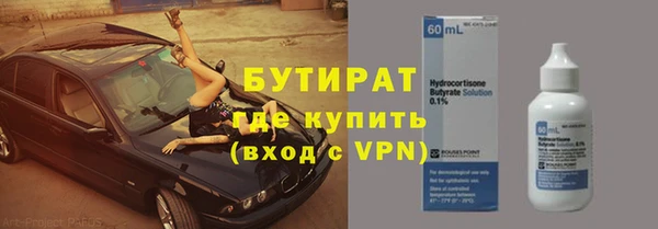 МДПВ Алексин