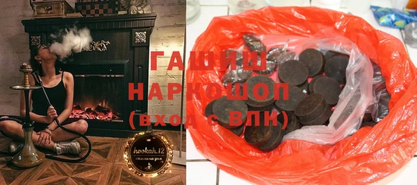 ешки Алзамай