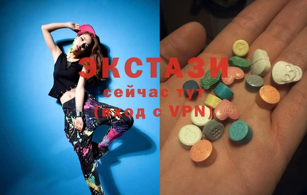 ешки Алзамай