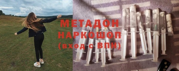 гашик Нягань