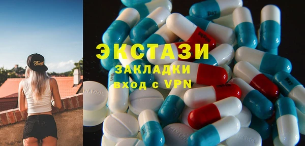 ешки Алзамай