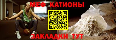 индика Уссурийск