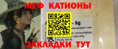 индика Уссурийск