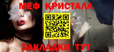 индика Уссурийск
