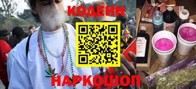 мефедрон VHQ Усть-Илимск