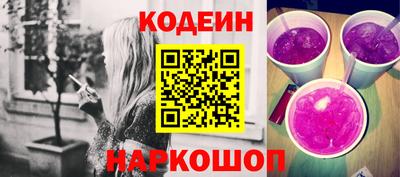 мефедрон VHQ Усть-Илимск