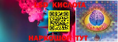 мефедрон VHQ Усть-Илимск