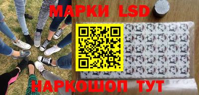 мефедрон VHQ Усть-Илимск
