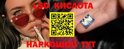 мефедрон VHQ Усть-Илимск