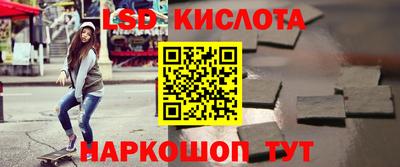 а пвп мука Усть-Джегута