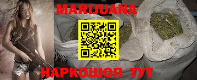 индика Уссурийск
