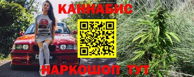 а пвп мука Усть-Джегута