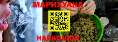 а пвп мука Усть-Джегута