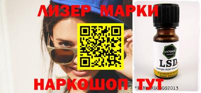 а пвп мука Усть-Джегута