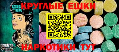 а пвп мука Усть-Джегута
