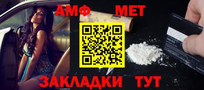 а пвп мука Усть-Джегута