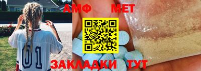 индика Уссурийск