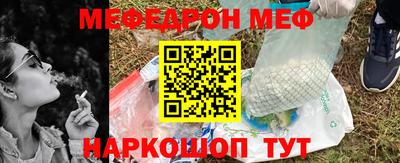 а пвп мука Усть-Джегута