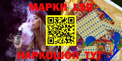 а пвп мука Усть-Джегута