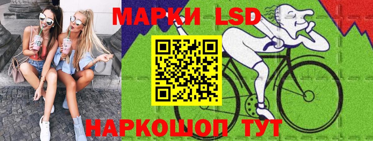 Марки NBOMe  Марки N-bome 1,5мг  Марки N-bome 1,5мг  как найти закладки  Саров  Вход с VPN 
