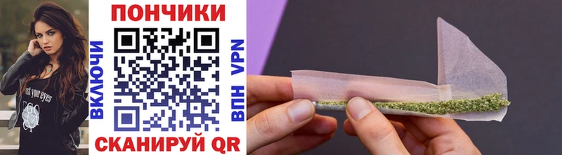 сколько стоит  Саров  Шишки марихуана OG Kush 